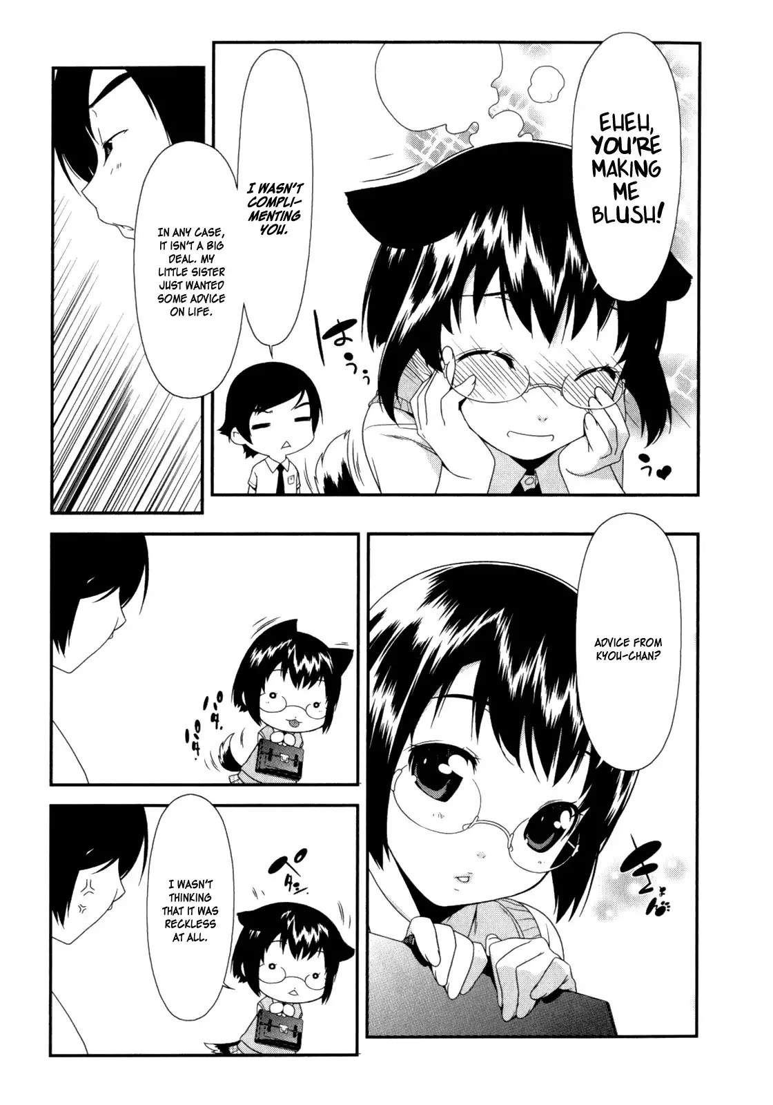 My Little Sister Cant Be This Cute Chapter 4 6